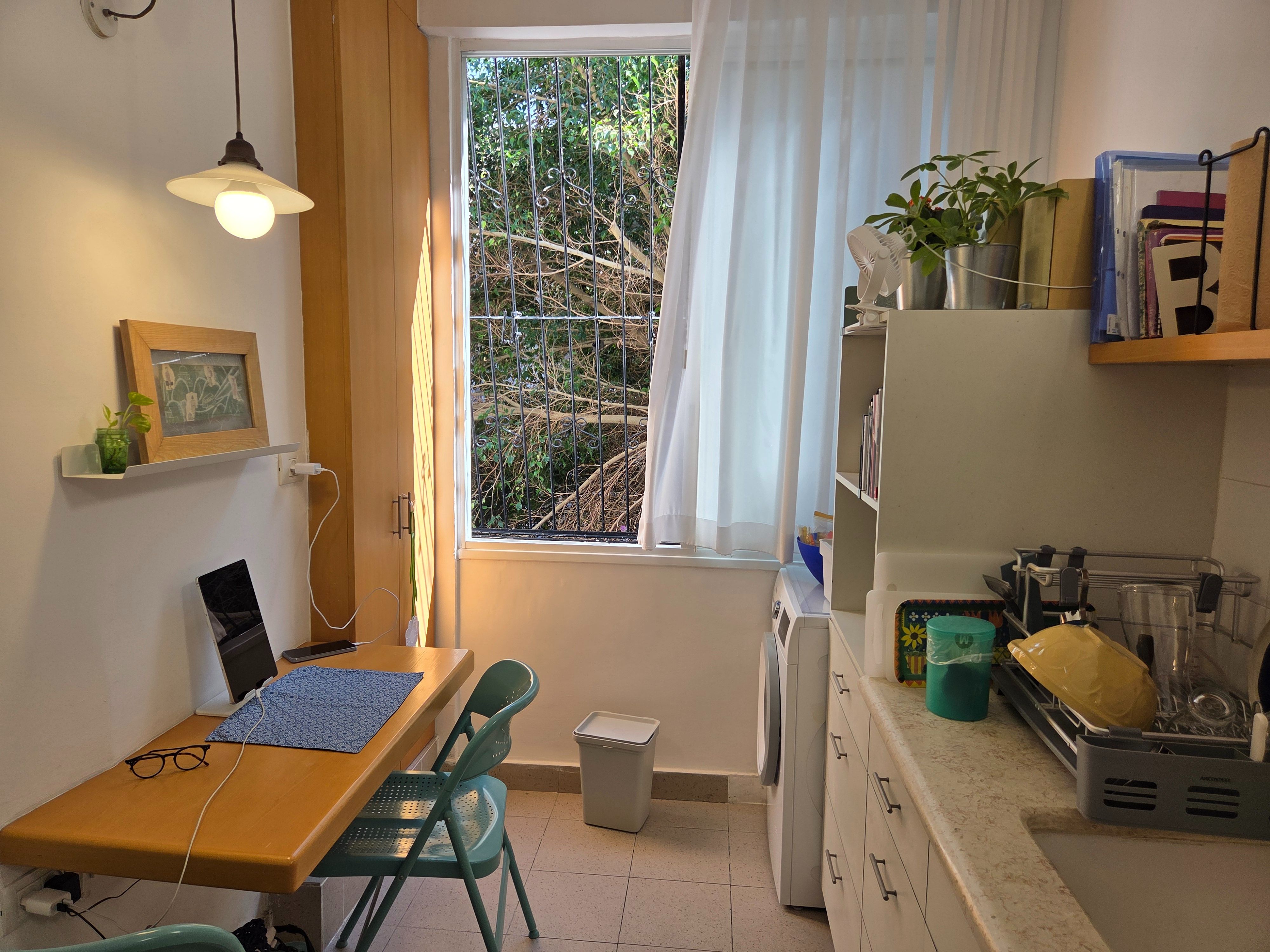 מהסמארטפון שלי